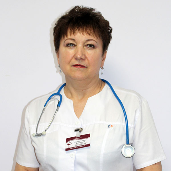Боревич Раиса Федоровна