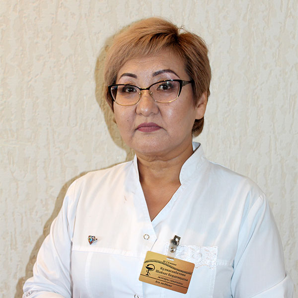 Кулмагамбетова Шайзат Берденовна