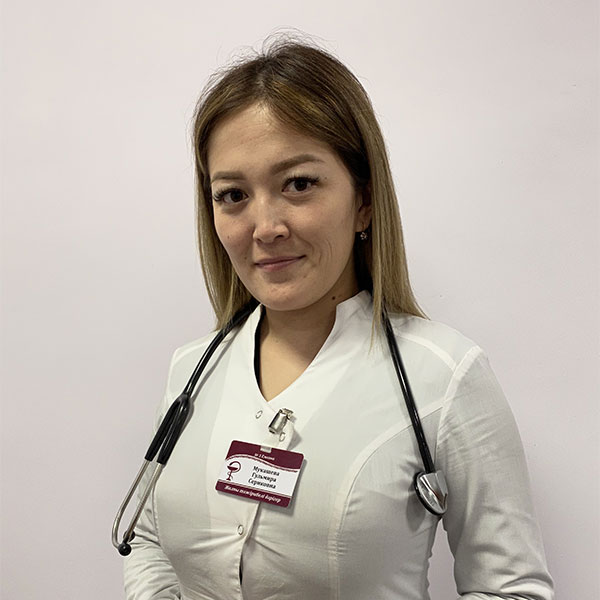 Мукашева Гульмира Сериковна