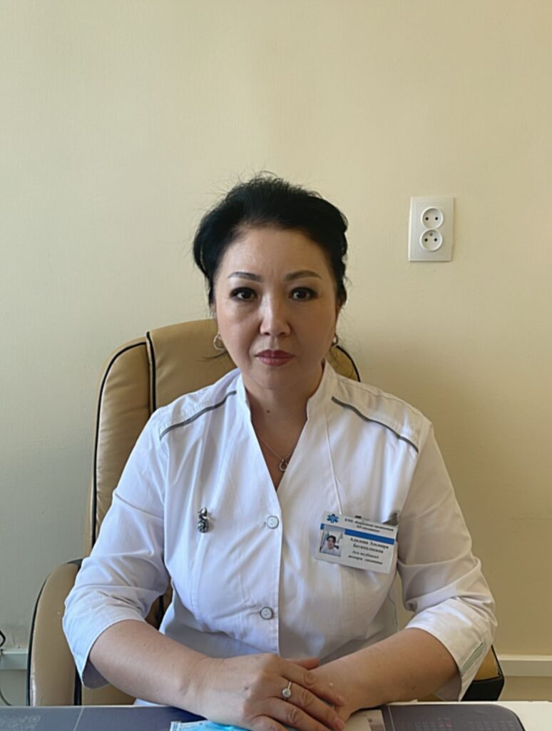 Адилова Эльмира Бегиналиевна